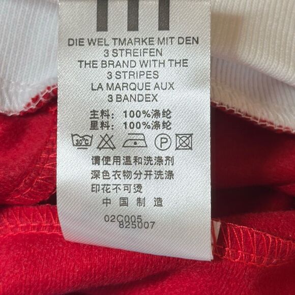 Adidas Philippines Unique Red White Blue Full-Zip Track Jacket size XXL READ - Picture 10 of 10